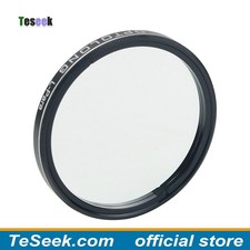 OPTOLONG L-Para Dual Narrowband Filter 2-inch 10nm Filter Astronomical Accessory