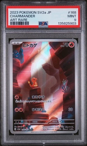 2023 POKEMON JAPANESE SV2A-POKEMON 151 ART RARE #168 CHARMANDER PSA 9