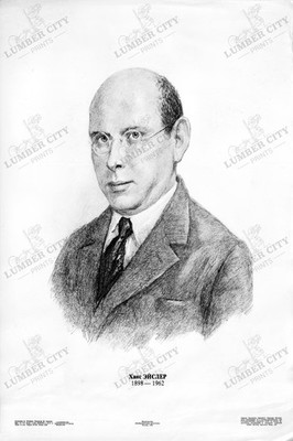 Hanns Eisler 1984 Soviet Composer Portrait Poster Wall Art Print Retro Russia