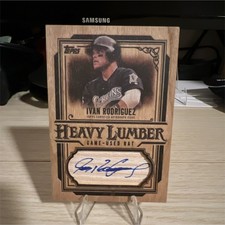 Ivan Rodriguez Cards, Rookie Cards and Autographed Memorabilia Guide 22