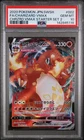 2020 #002 FULL ART/CHARIZARD VMAX PSA 10