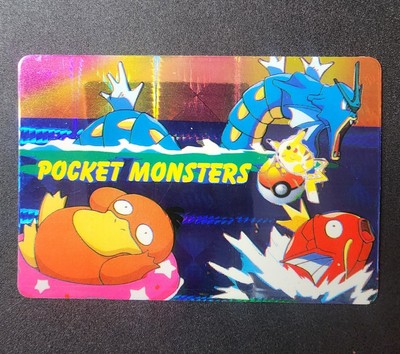 Pokemon Pocket Monster Anime Collection Prism Sticker 1998 | eBay