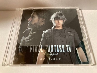 Final Fantasy XV Prolog ~Those Who Depart, Those Who Remain~ CD