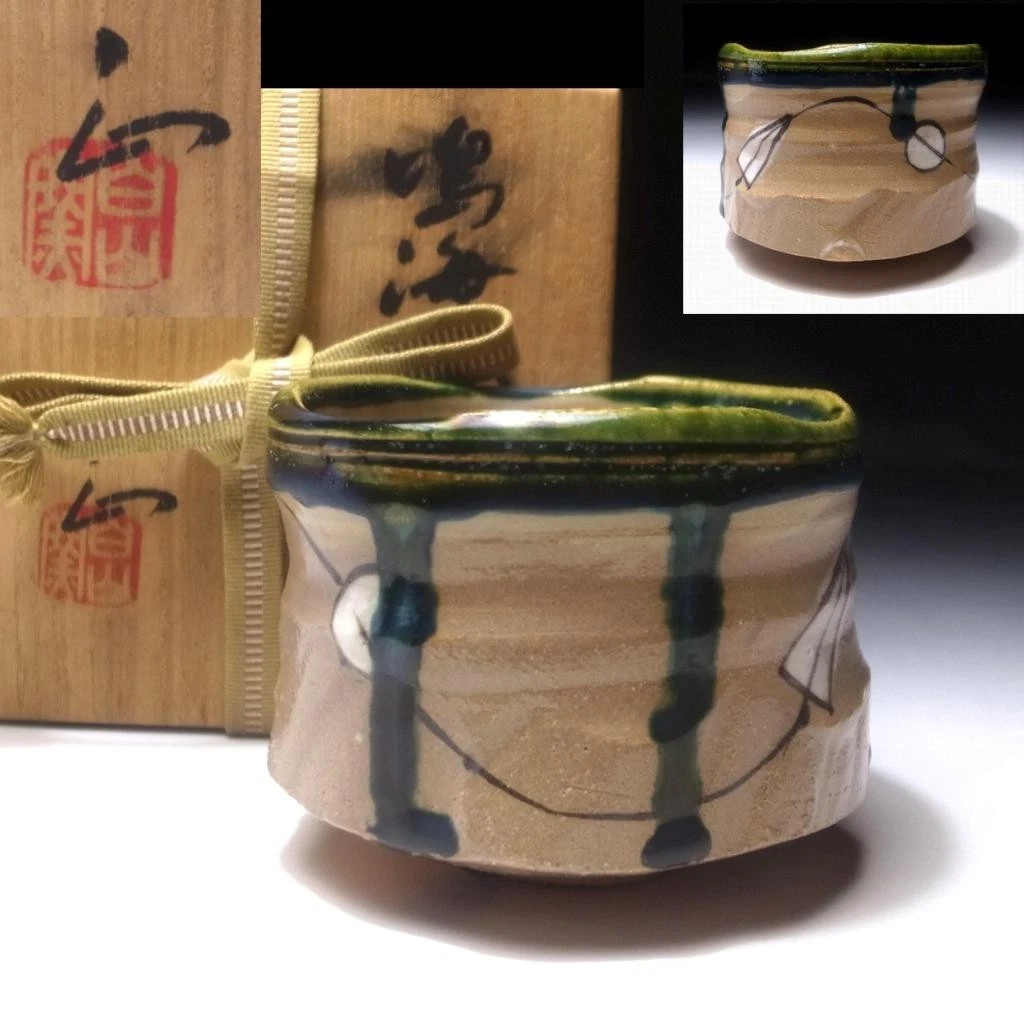 日本茶碗| eBay