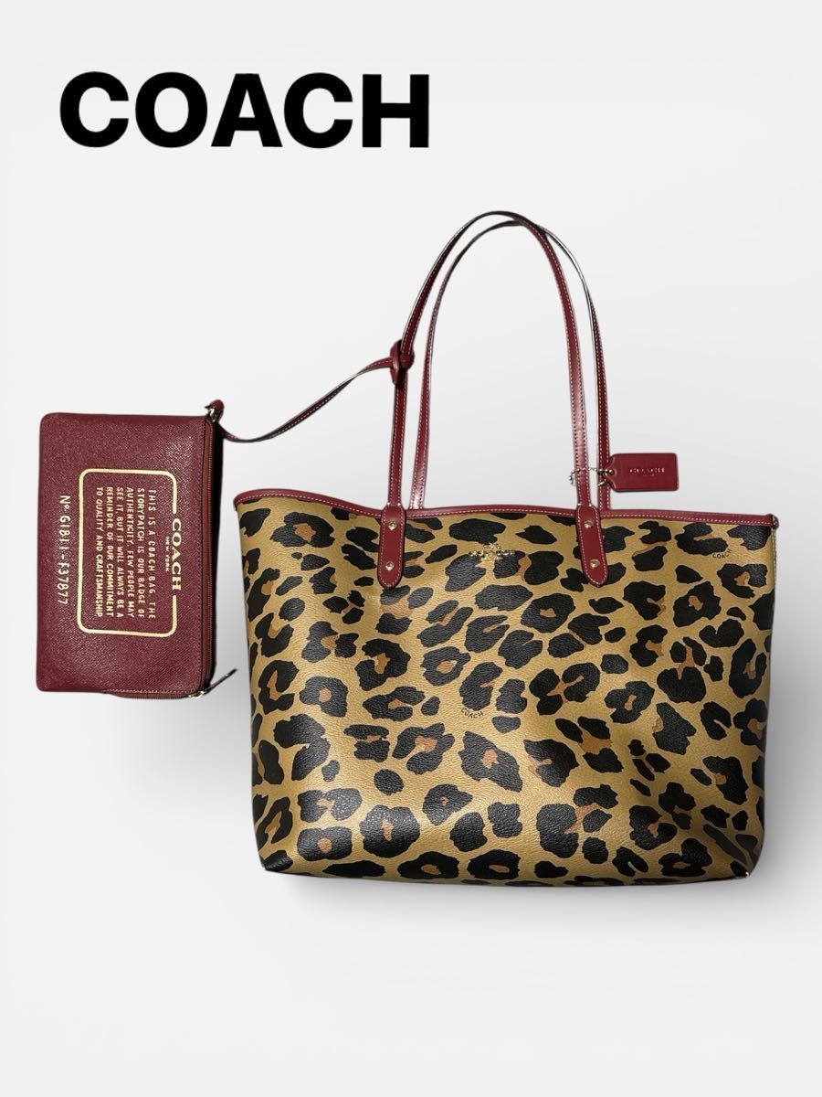 Condition COACH Tote Bag Leopard Pattern F37877 1… - image 1