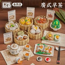 LOZ Mini Blocks Kids Building Brick Boy Diy Toy Puzzle Girl Gift Chinese Dim Sum
