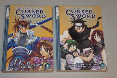 Chronicles of the Cursed Sword Volumes 1 and 3 Manga Graphic Novels, Books 1,3