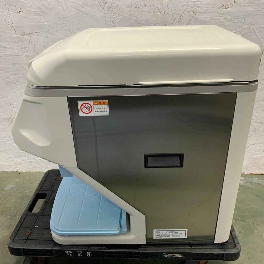 スズモ シャリ弁ロボ GST-HMA-TB シャリロボ 業務用 スズモ シャリ弁ロボ シャリロボ ご飯盛り付けロボット GST-HMA-TB