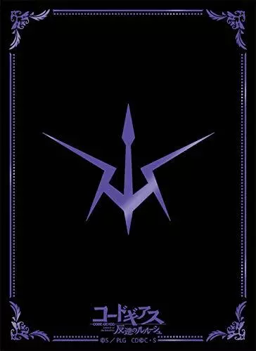 Lelouch Of The Monochrome Sleeve Code Geass: Lelouch Of "Black Knights" |  eBay
