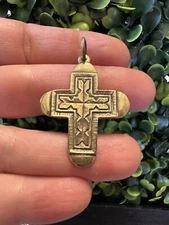 Retired Vintage Jeep Collins Brass Cross Pendant