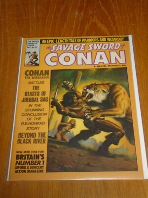 SAVAGE SWORD OF CONAN #26 MARVEL US MAGAZINE DECEMBER 1979 --