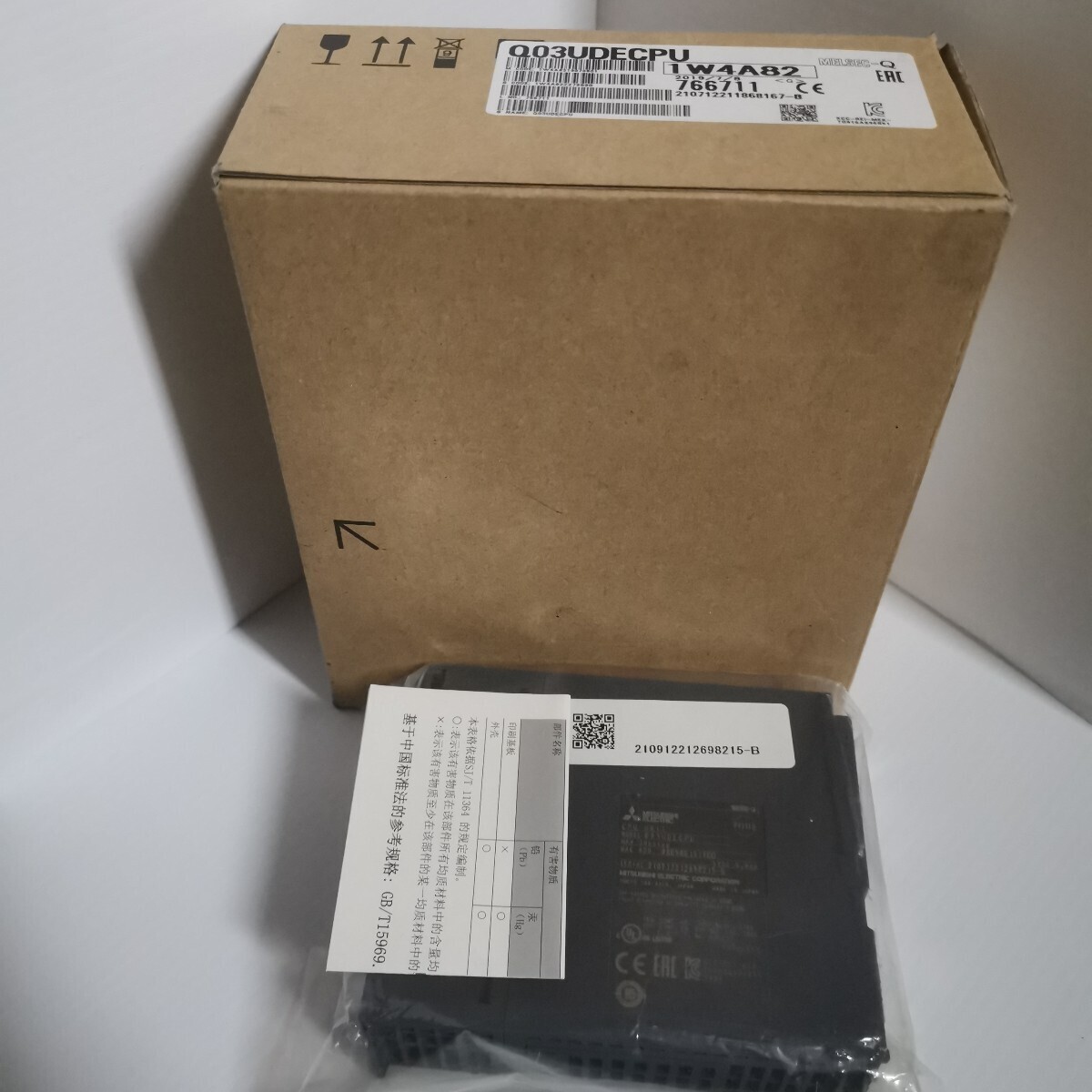 Mitsubishi Q03UDECPU QCPU PLC unit module built-in Ethernet