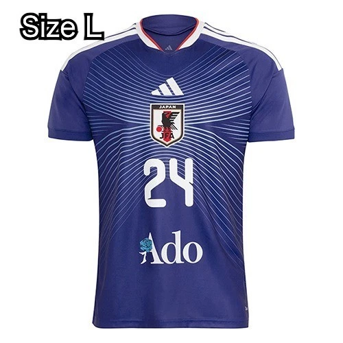 Japan National Team Soccer Jersey In Men's Soccer Clothing for