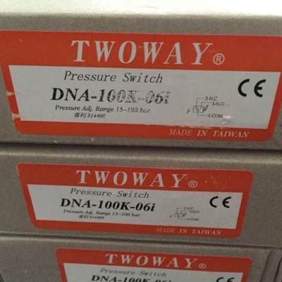 TWOWAY DNA-100K-06I Hydraulic Pressure Switch Relay Valve New In Box *tm