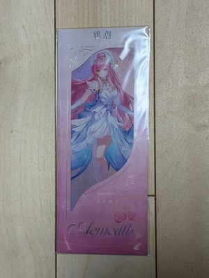 Wuthering Waves 2nd Anniversary Character Laser Ticket Aimes