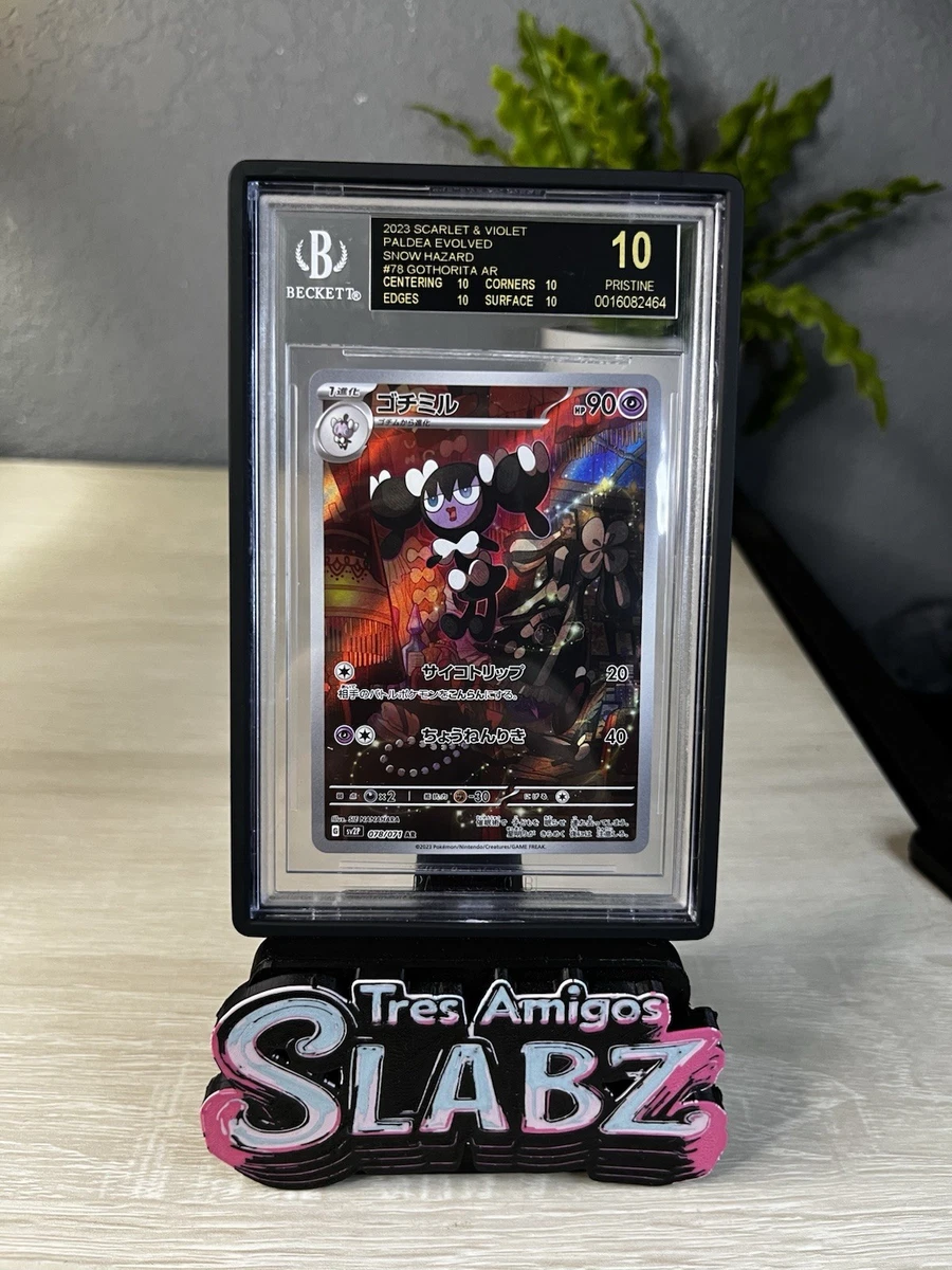 bgs 10 pristine products for sale | eBay