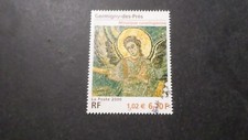 FRANCE 2000, timbre 3358, ART MOSAIQUE, ANGE, PAINTING, oblitéré, VF STAMP (B)