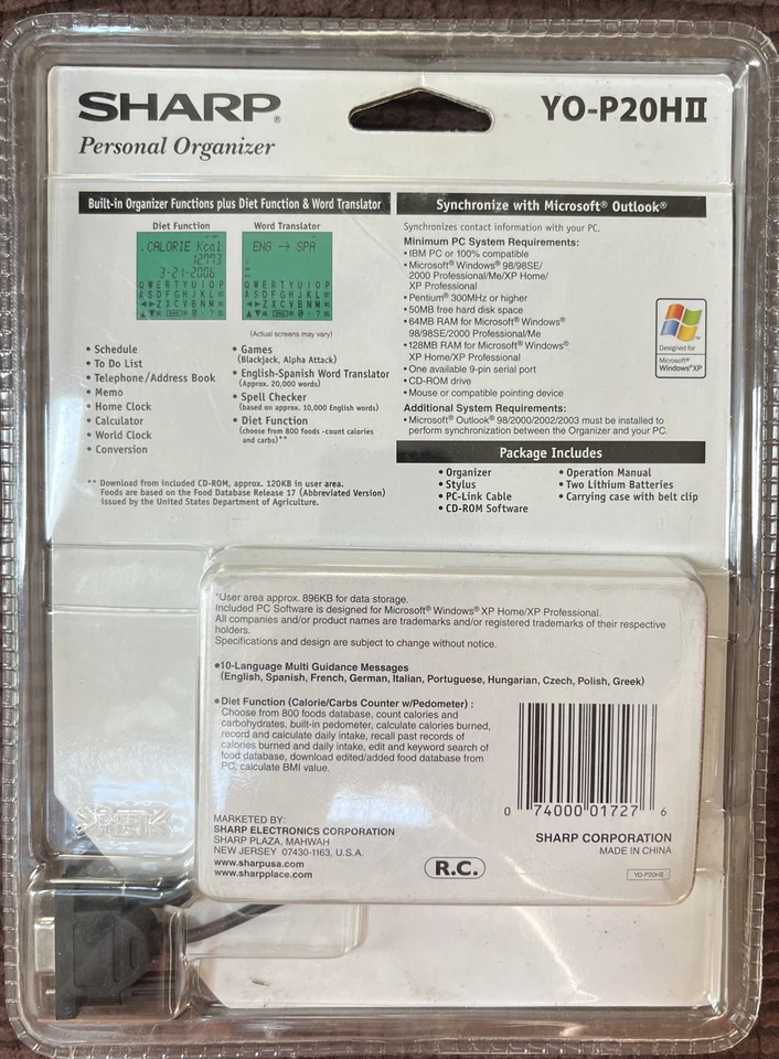Sharp YOP20HII Personal Organizer - 1 MB New Factory Sealed - Image 2 of 2