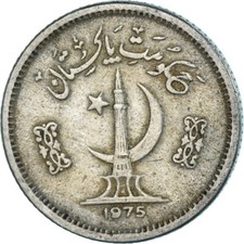 #1324284 Coin, Pakistan, 25 Paisa, 1975