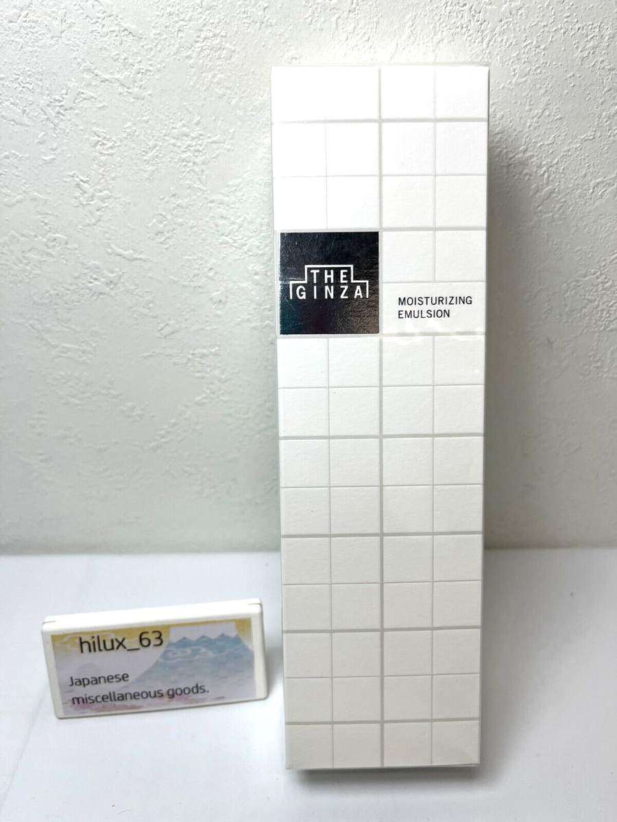 ほぼ新品　THE GINZA MOISTURIZING EMULSION THE GINZA Moisturizing Emulsion – MiauMall