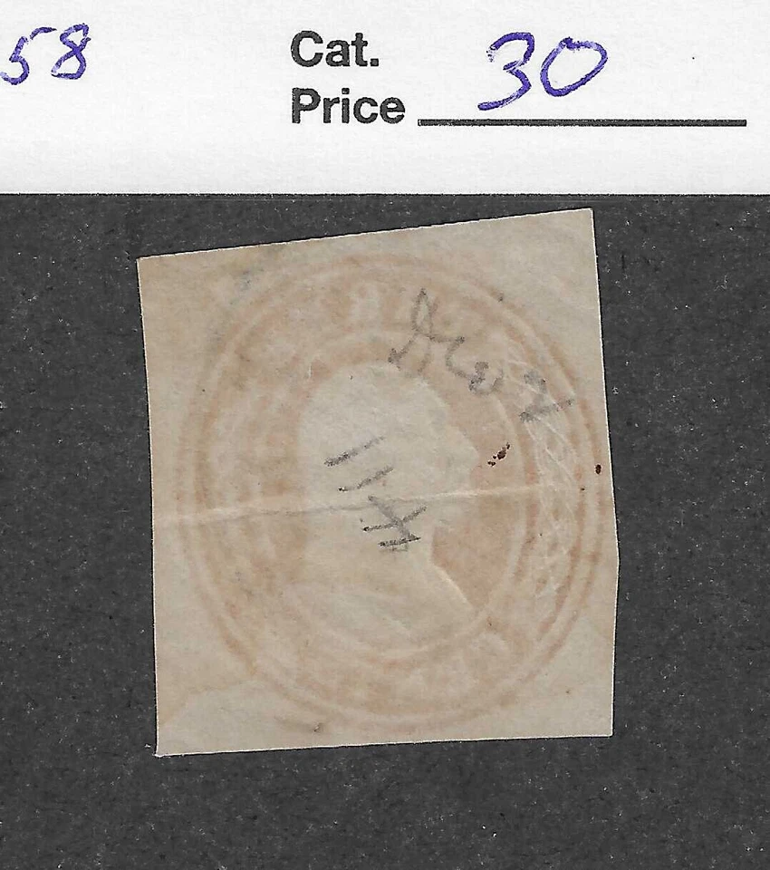 U 2 cut envelope square, three cent orange, 1858 - Image 2 of 2