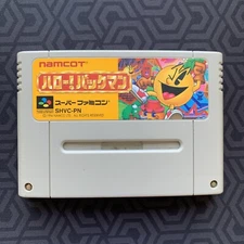 Hello Pacman SHVC-PN Nintendo Super Famicom Japan Import
