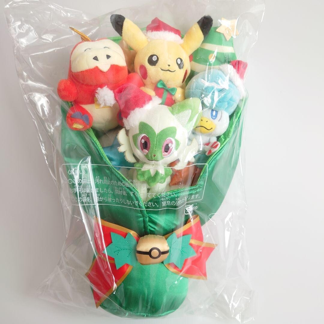 Pokemon Center Bouquet Paldea's Christmas Market | eBay Pokemon Center Bouquet Paldea's Christmas Market | eBay