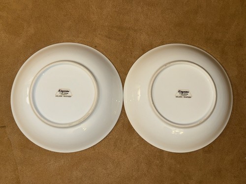 2 Kayson’s Golden Rhapsody Fine China Soup Bowls Japan 1961 - Picture 3 of 4
