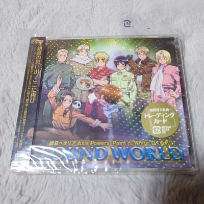 Silver Screen Hetalia Axis Powers Paint it White Soundtrack CD Anime OST First