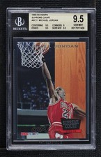 1993-94 NBA Hoops Supreme Court Michael Jordan #SC11 BGS 9.5 GEM MINT HOF 0q3