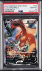 PSA 10 Charizard V Super Rare S9 Star Birth 103/100 Japanese Edition