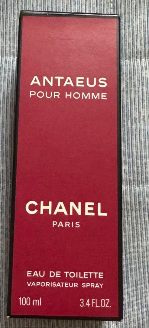 Chanel ANTAEUS POUR HOMME Eau de Toilette spray 100ml perfume