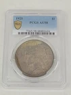 1925 Peace Silver Dollar PCGS AU58 Awesome Gold Toning 90% Silver $1 US Coin