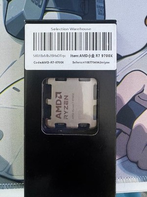 AMD Ryzen 7 9700X CPU Zen5 Prozessor 8 Kerne Sockel Müll