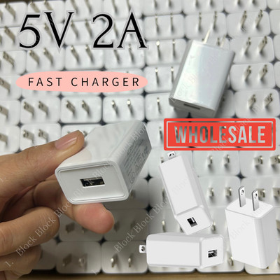 5V 2A USB Port Wall Charger 5 Volt 2 Amp AC-DC Power Wall Adapter Converter Lot