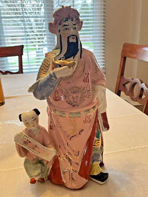 Chinese Cai Sin God of Prosperity and Attendant Porcelain Ceramic 13'' Figurine