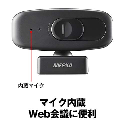 buffalo WEB camera 1080P Full HD 30 fps 2 million pixels Viewing angle appr 453 - 第 3/7 張圖片