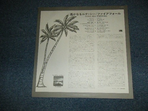 FIREFALL Japan 1977 P-10320A NM LP LUNA SEA - Picture 3 of 8