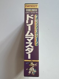 Dream Master NES Famicom RPG Game Software Japan Namcot Nintendo Prismzone Rare!
