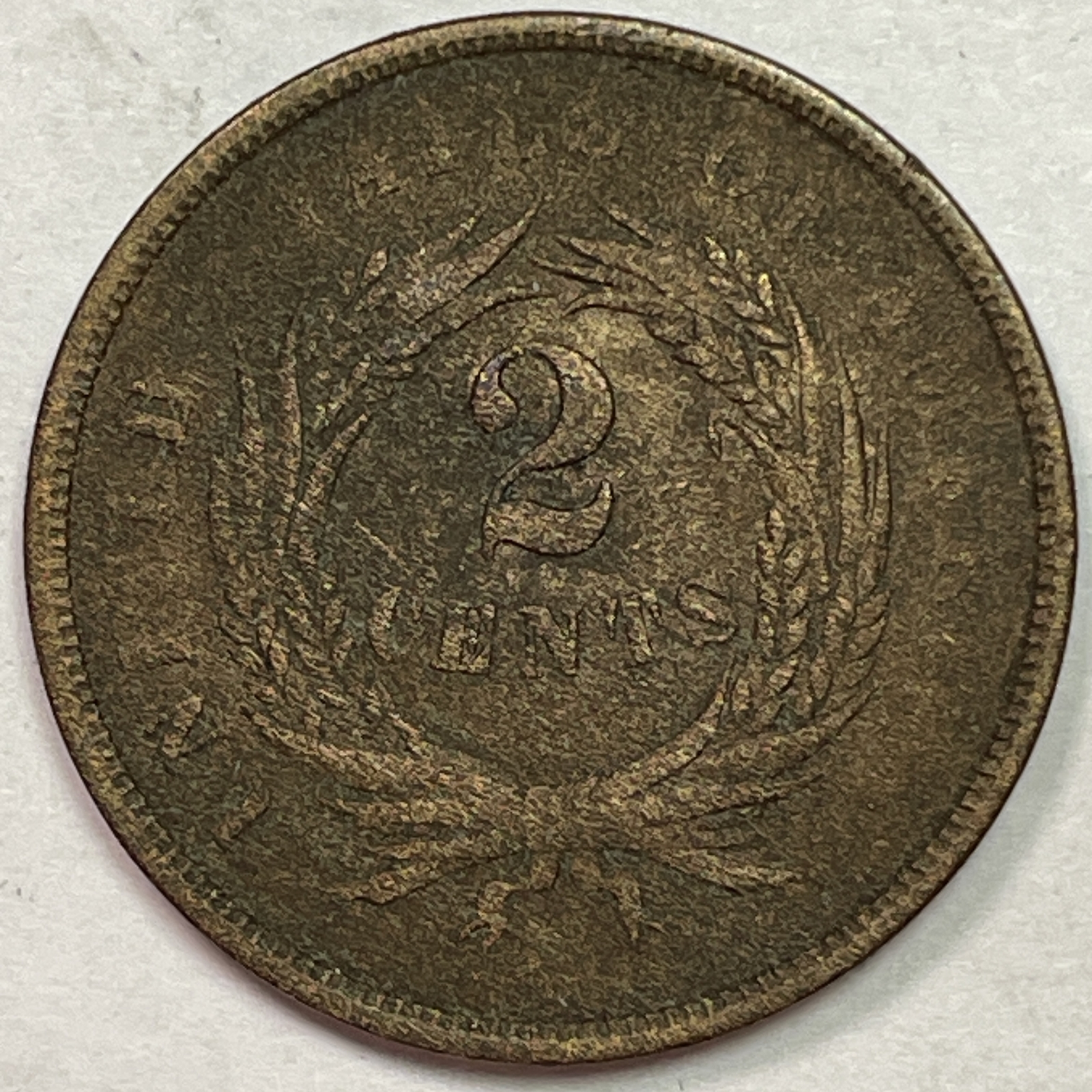 Picture 2 of 3