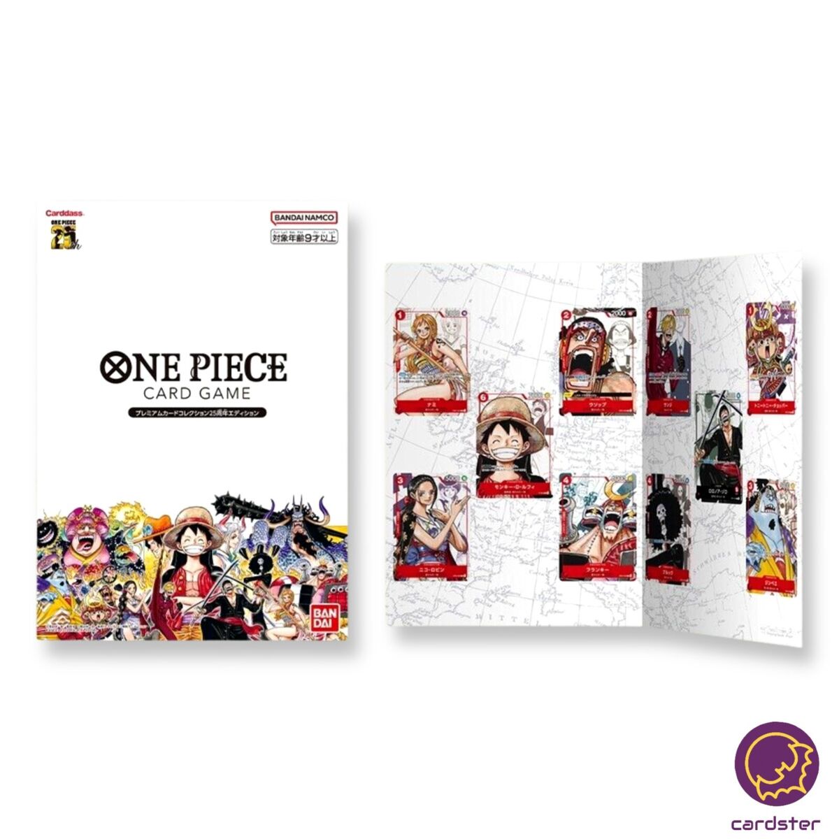 ONE PIECE 25th Anniversary Premium Card Collection Bandai ONE PIECE 25th Anniversary Premium Card Collection Bandai