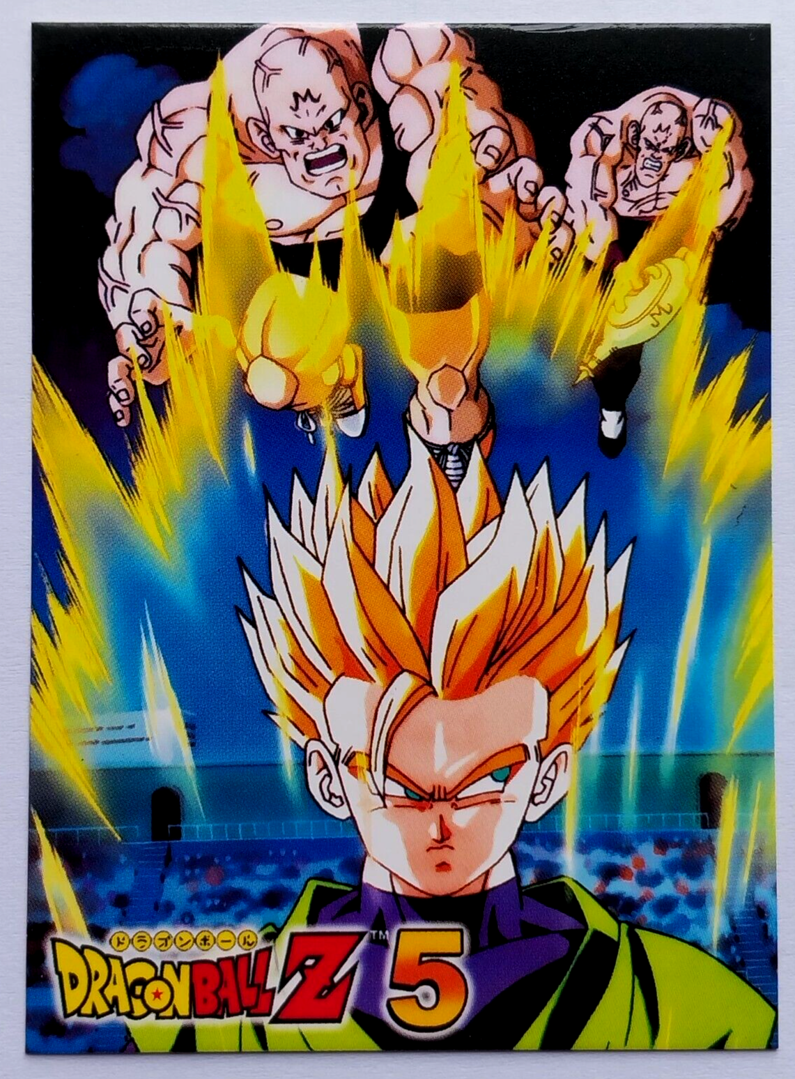 2023 CARD DRAGON BALL Z5 #068 MAJIN BOO TCG PERU Edition DBZ