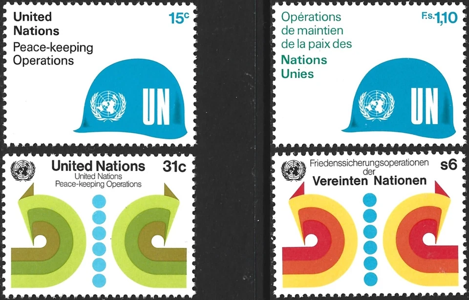 Juego de 4 estampillas de las Naciones Unidas - Operaciones de mantenimiento de la paz, de 1980, MNH (544) Foto 3 de 4