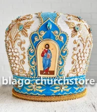 Blue Velvet Priest Bishop Mitre Orthodox Church Clerics Hat  Decorative stones