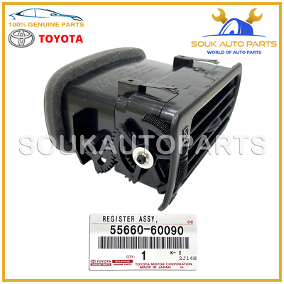 55660-60090 Genuine Toyota INSTRUMENT PANEL REGISTER ASSY, NO.2