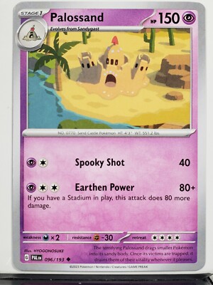 Palosand 096/193 NM / M - Paldea Evolved Pokemon Card - HYOGONOSUKE Art