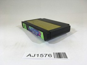 AJ1576 Konami Wai Wai World 2 NES Famicom Japan
