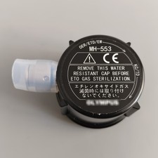 1PCS NEW Water Resistant Endoscope leakage test cap For Olympus MH-553 MH553