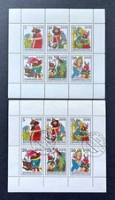 DDR Kleinbogen 2187+ 1976 Gebrüder Grimm Märchen RUMPELSTILZCHEN pf Stempel ndgz