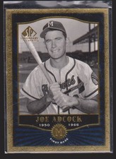 Baseball Collection Vintage Rookies Inserts (18/34)-- Get 40% off!!